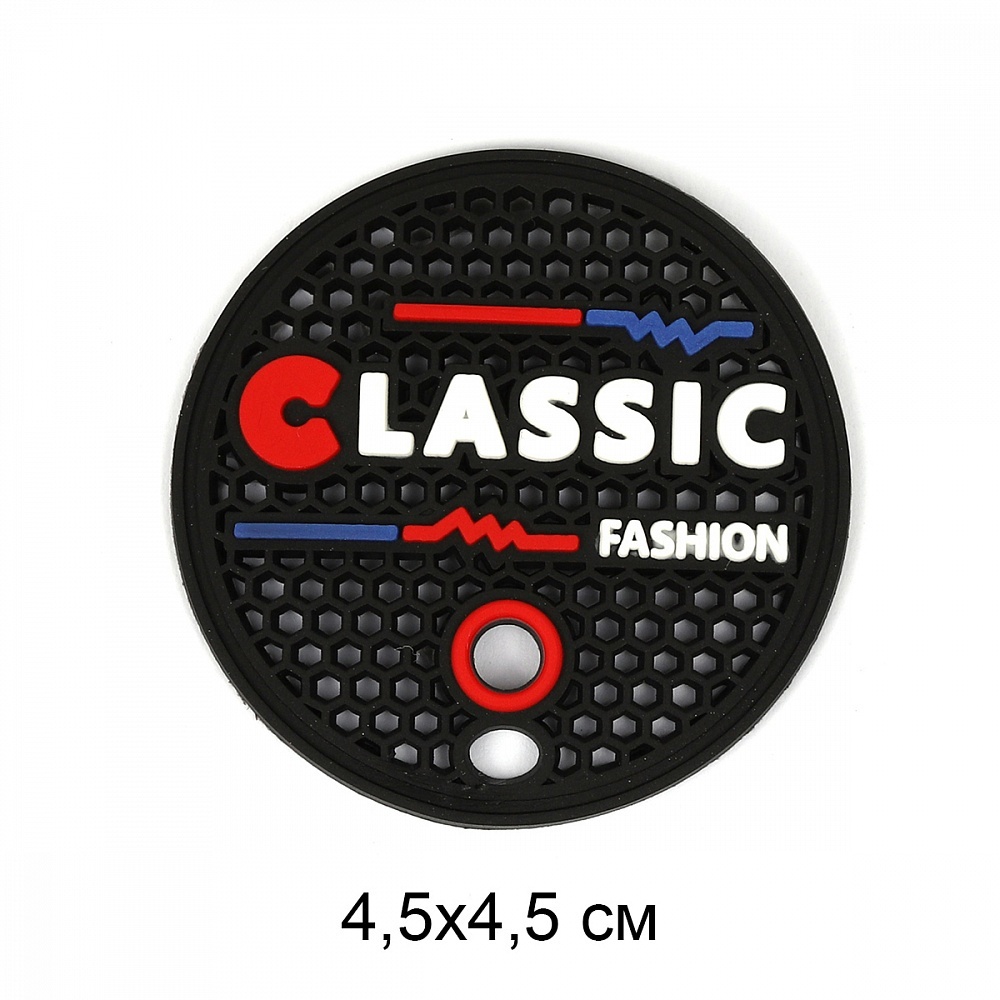 

TBY Classic 4,5х4,5 см, 20 шт, Черный, "Classic", 4,5х4,5 см, 20 шт