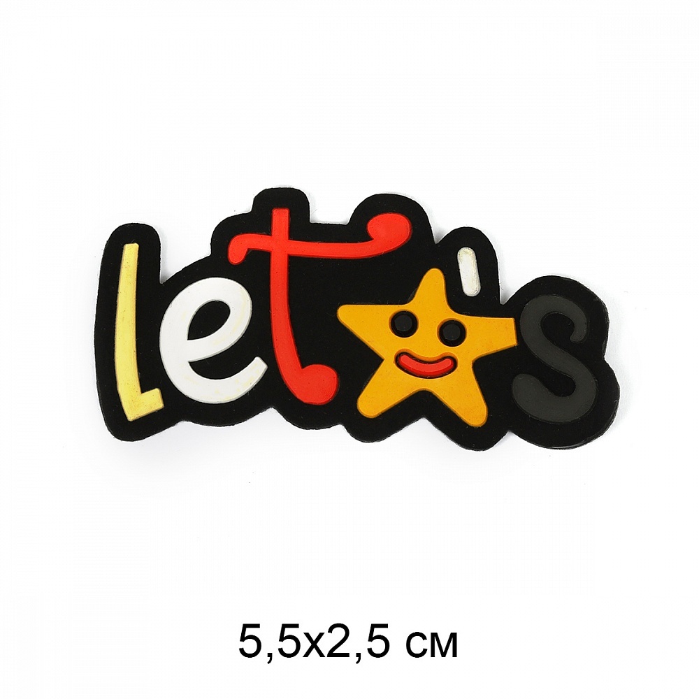 

TBY Lets 5,5х2,5 см, 20 шт, Черный, "Lets", 5,5х2,5 см, 20 шт