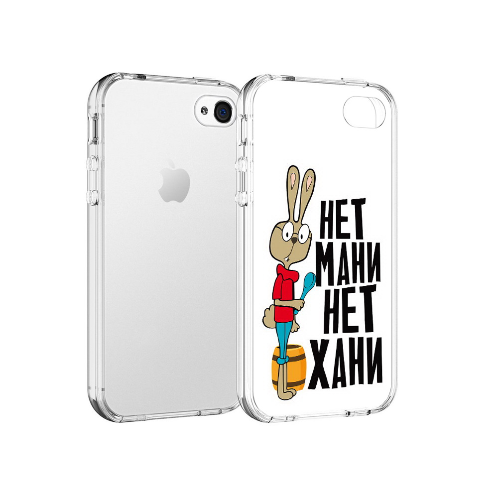 

Чехол MyPads Tocco для Apple iPhone 4 нет мани нет хани, Прозрачный, Tocco