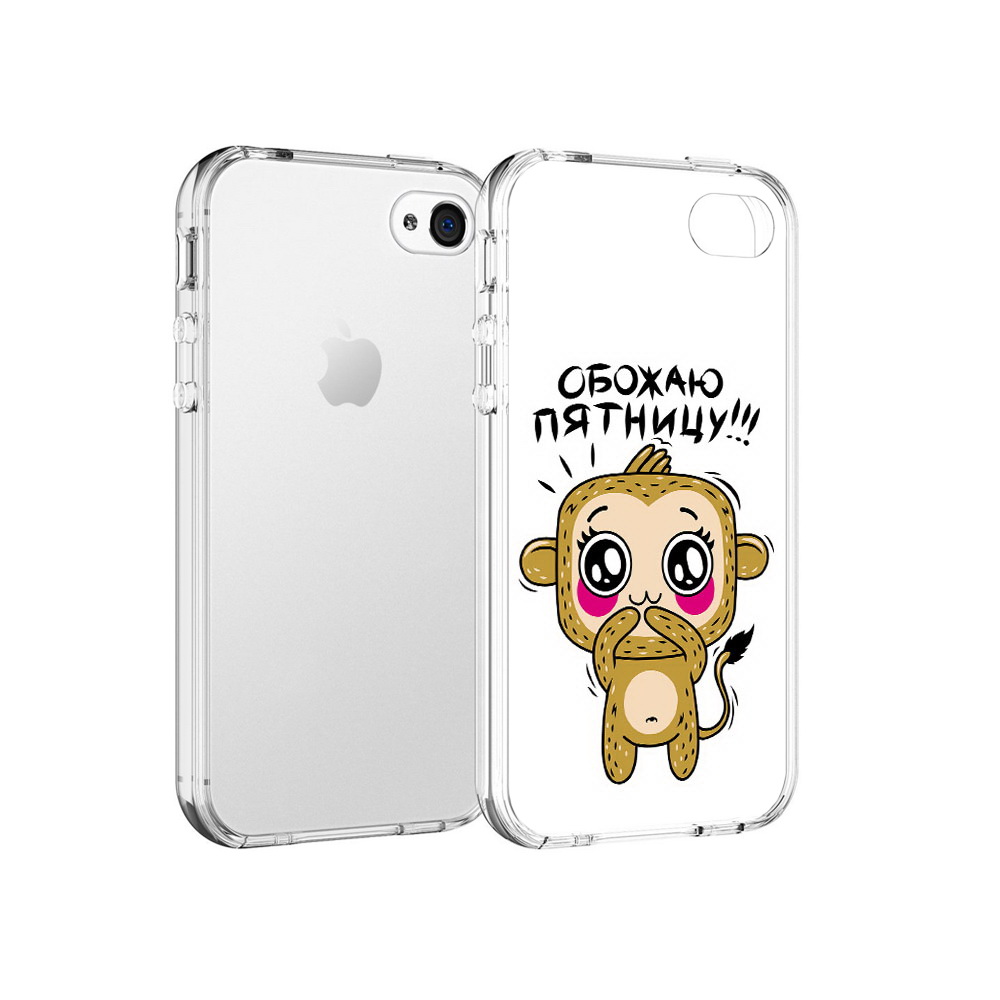 

Чехол MyPads Tocco для Apple iPhone 4 обожаю пятницу, Прозрачный, Tocco