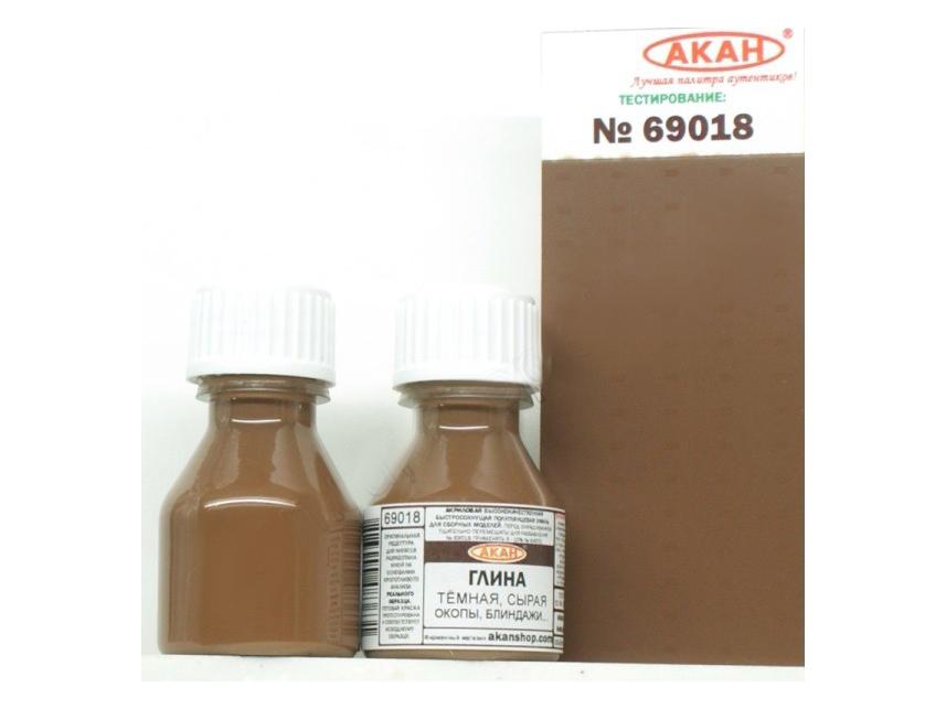 

Краска для моделизма Акан 69018, 10 мл