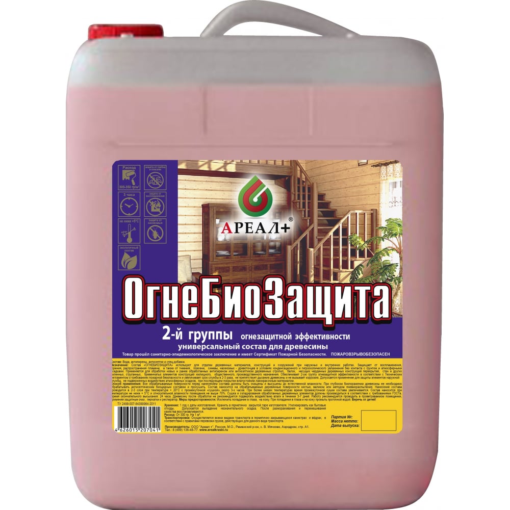 Огнебиозащита Ареал+ красное дерево 20 л А-458 огнебиозащита ареал красное дерево 20 л а 458