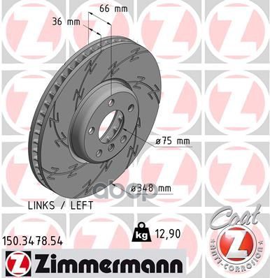 

Диск Тормозной Zimmermann 150.3478.54