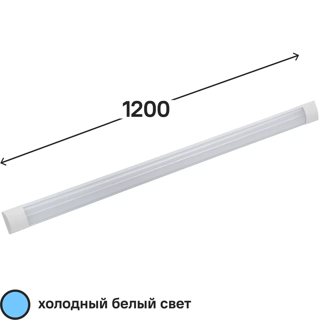 фото Светильник линейный светодиодный gauss 1200 мм 36 вт холодный белый свет