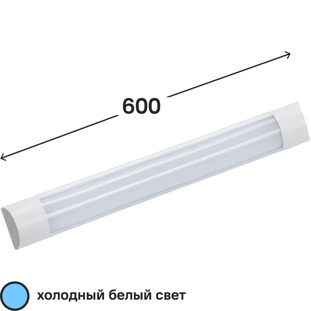 Светильник линейный светодиодный Gauss 600 мм 18 Вт холодный белый свет