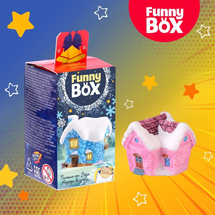 фото Фигурка woow toys funny box домик письмо, инструкция