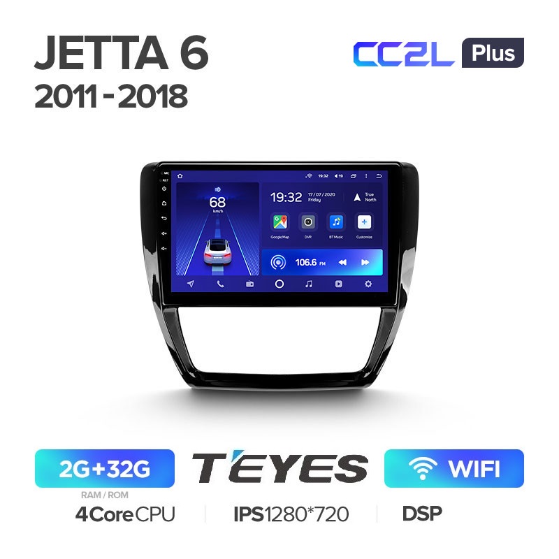 Автомагнитола Teyes CC2L Plus 2/32Гб Volkswagen Jetta 6 2011-2018 IPS экран