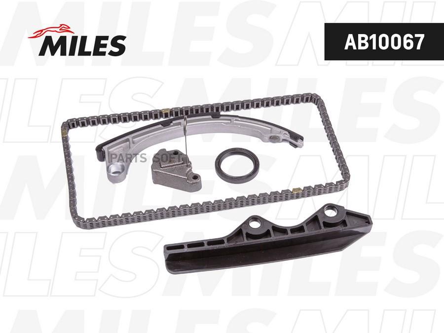 

Комплект Цепи Грм Nissan Micra(K12) 03- Без Звездочек Miles AB10067