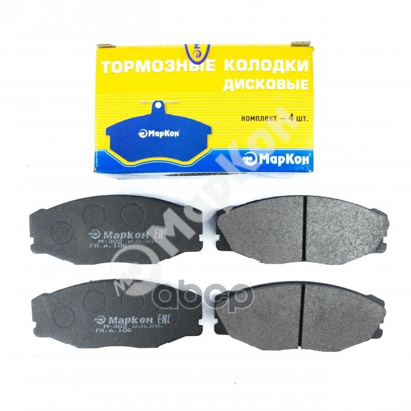 

Тормозные колодки МАРКОН дисковые 10600148