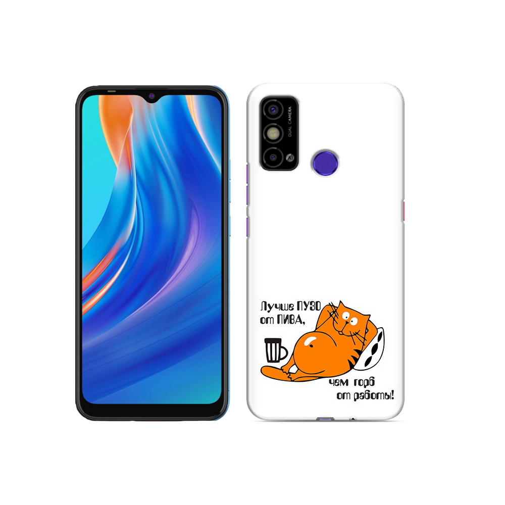 

Чехол MyPads Tocco для Tecno Spark Go лучше пузо, Прозрачный, Tocco
