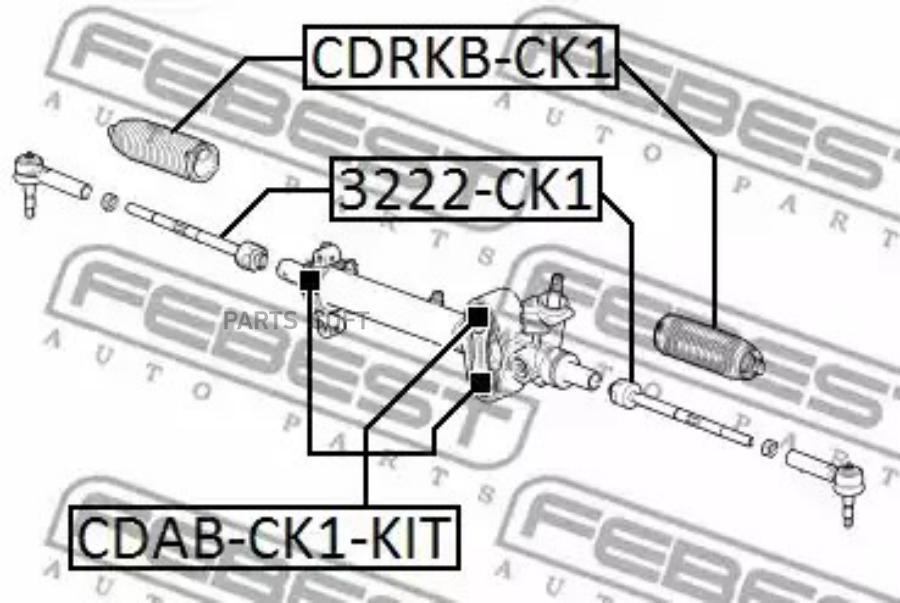 

Тяга Рулевая Cadillac Escalade Iii 2007-2013 Febest арт. 3222-CK1