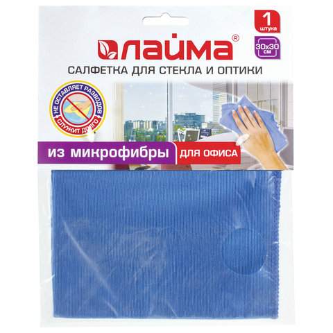 Салфетки для уборки Laima арт. 601256, 5 штук