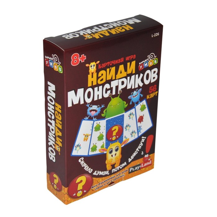 

Настольная игра «Найди монстриков»