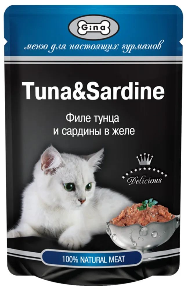 Влажный корм для кошек Gina, с тунцом и сардинами в желе, 24шт по 85г