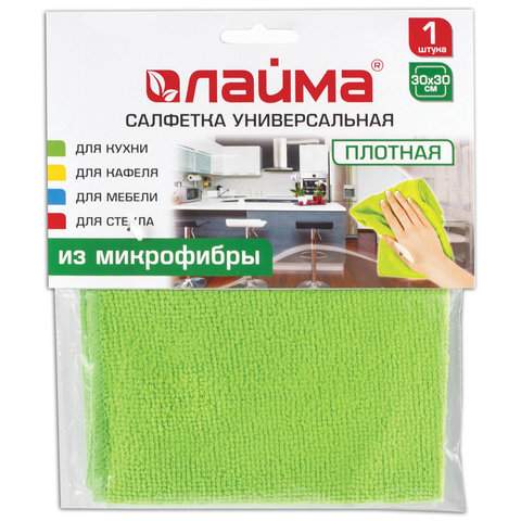 Салфетки для уборки Laima арт. 603932, 5 штук