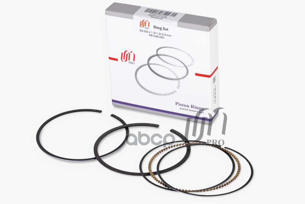 

КОЛЬЦА ПОРШНЕВЫЕ BMW M50B25, M52B28, M52B25 D84.0 1шт