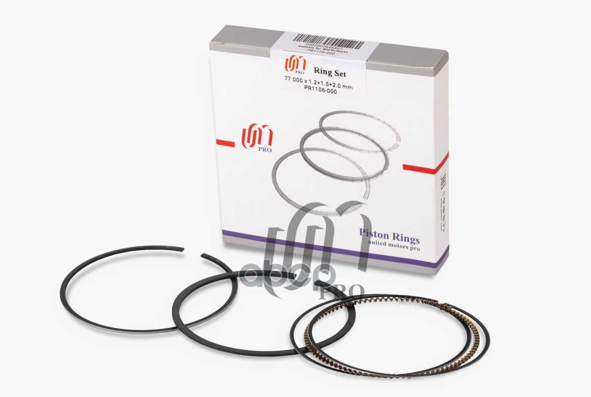 

КОЛЬЦА ПОРШНЕВЫЕ BMW N13B16A, MINI COOPER N18B16A, 1шт