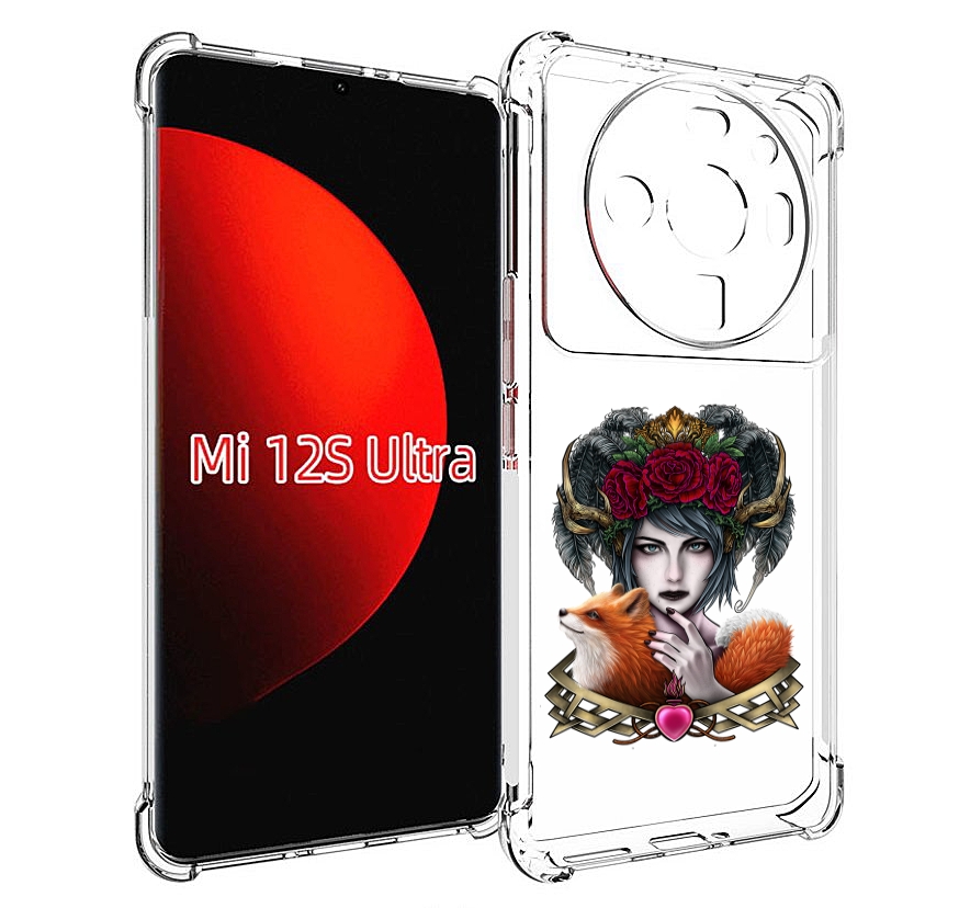 

Чехол MyPads девушка с лисой для Xiaomi 12S Ultra, Прозрачный, Tocco