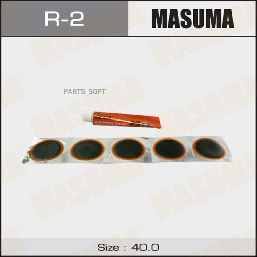 

Заплатки камер D38mm к-т25шт (+ клей 22ml)