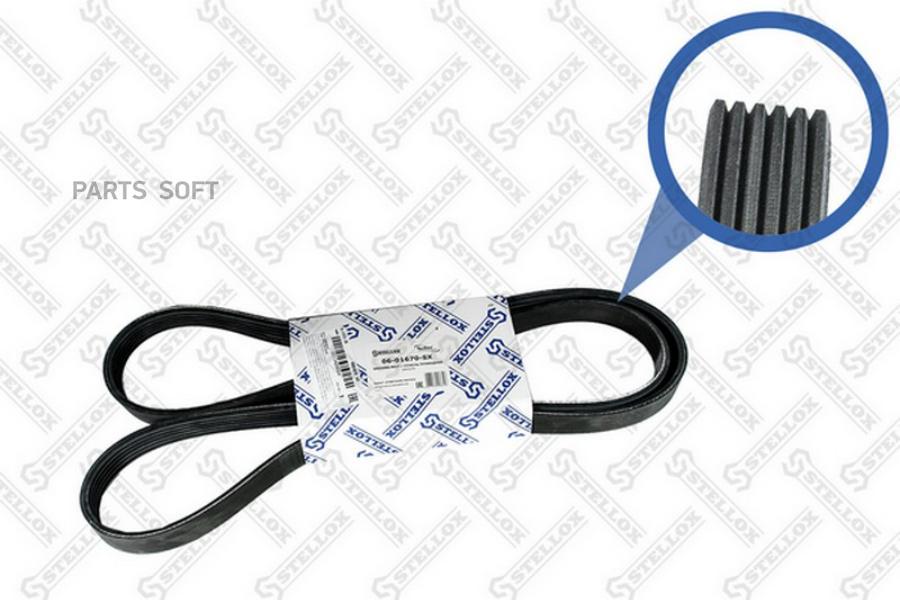 

Ремень поликлиновой 6PK1670 Stellox 06-01670-SX