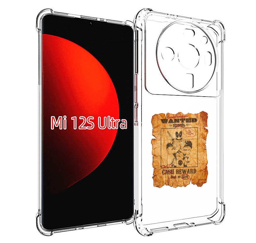 

Чехол MyPads дедпул для Xiaomi 12S Ultra, Прозрачный, Tocco