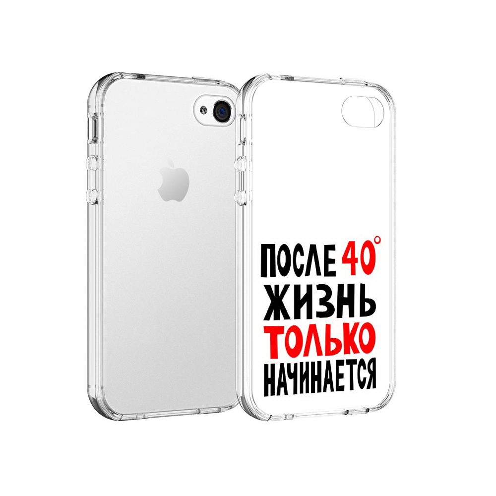 

Чехол MyPads Tocco для Apple iPhone 4 после 40 жизнь начинается, Прозрачный, Tocco