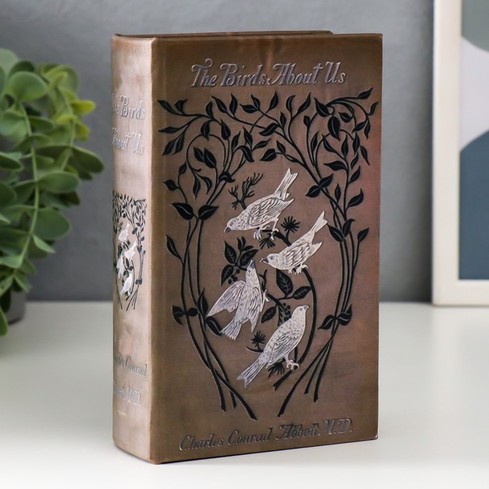 

Сейф-книга дерево кожзам "Птицы вокруг нас" 17х11х5 см