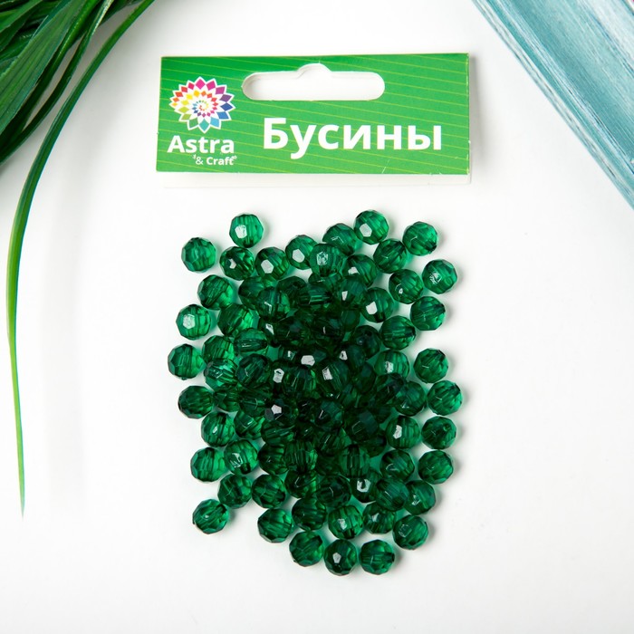 

Бусины акрил Круглые 8 мм, 25 гр. бирюзовый