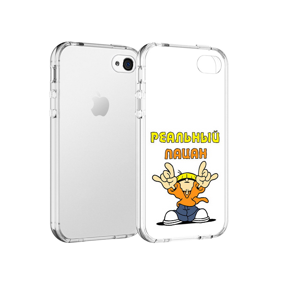 

Чехол MyPads Tocco для Apple iPhone 4 реальный пацан, Прозрачный, Tocco