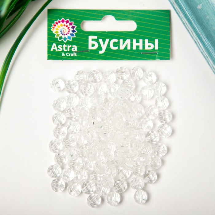 

Бусины акрил Круглые 8 мм, 25 гр. прозрачный