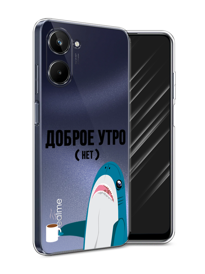 

Чехол Awog на Realme 10 5G "Доброе утро", Синий;белый;черный, 2512650-2