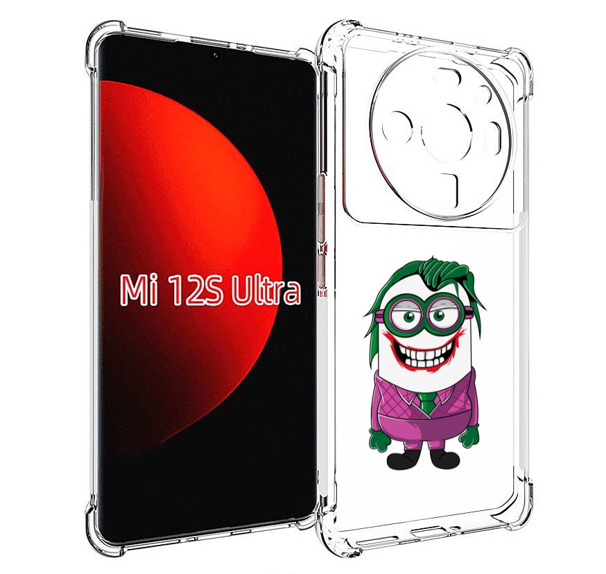 

Чехол MyPads джокер миньон для Xiaomi 12S Ultra, Прозрачный, Tocco