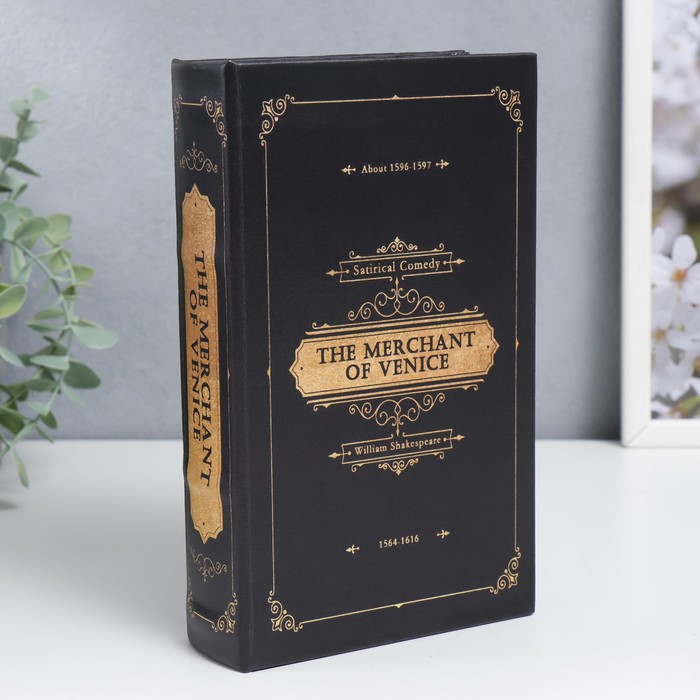 

Сейф-книга дерево кожзам "Пьеса Уильяма Шекспира - Венецианский купец" 21х13х5 см