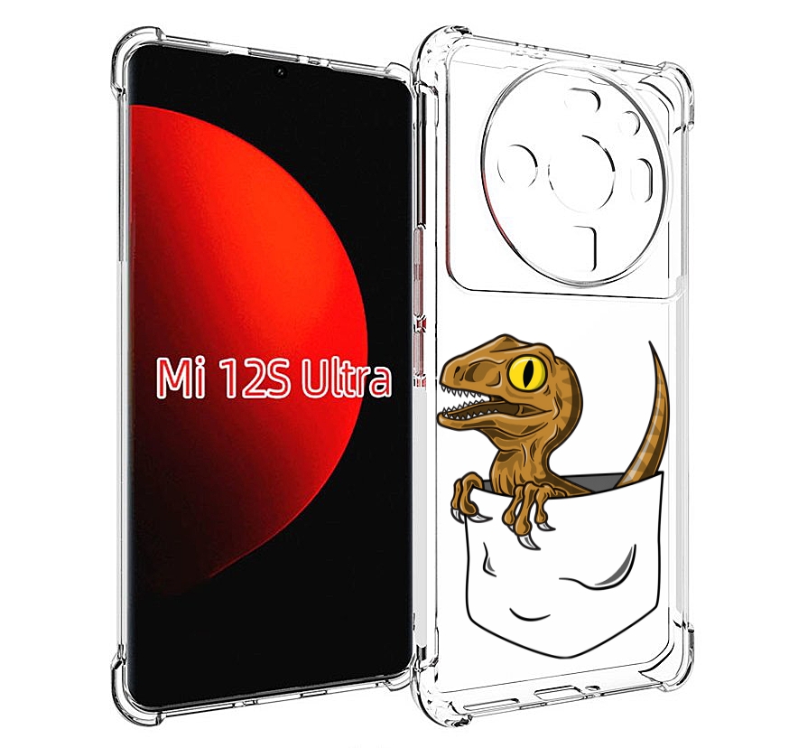 Чехол MyPads динозавр в кармане для Xiaomi 12S Ultra