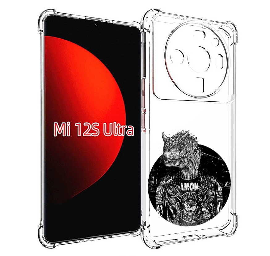 

Чехол MyPads динозавр в куртке для Xiaomi 12S Ultra, Прозрачный, Tocco