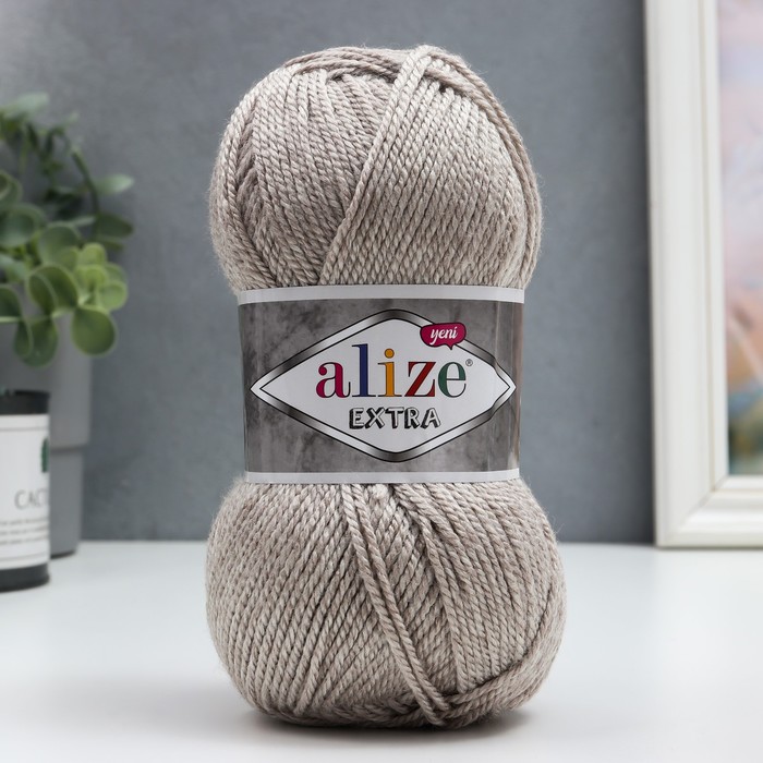 

Пряжа Alize Extra 100% акрил 220м/100гр 152 беж.меланж, Бежевый