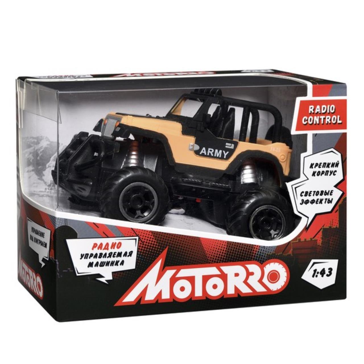 

Машинка радиоуправляемая Motorro, цвета в ассортименте 1586402