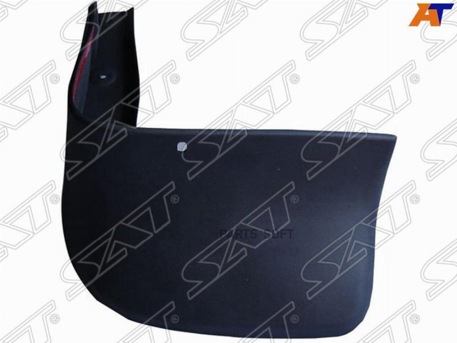 

Брызговик Lexus Rx330/Harrier Mcu30 03-08 Задний Lh (левый) Sat арт. ST-LX46-064B-2
