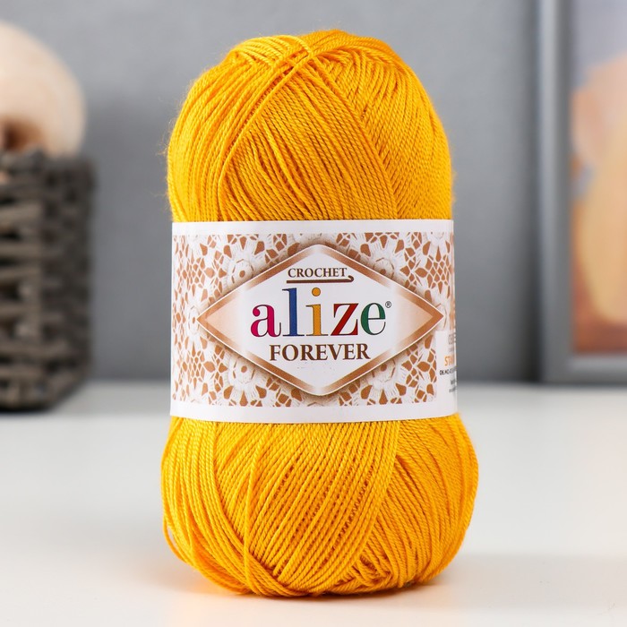 

Пряжа Alize Forever 100% микрофибра акрил 300м/50гр 488