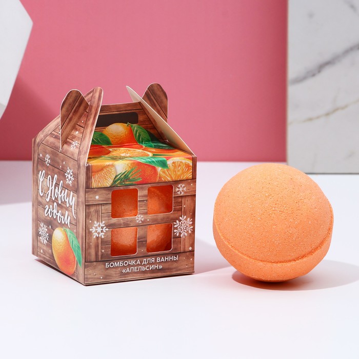 Бомбочка для ванны Чистое счастье в подарочной коробке мандарин 130 г