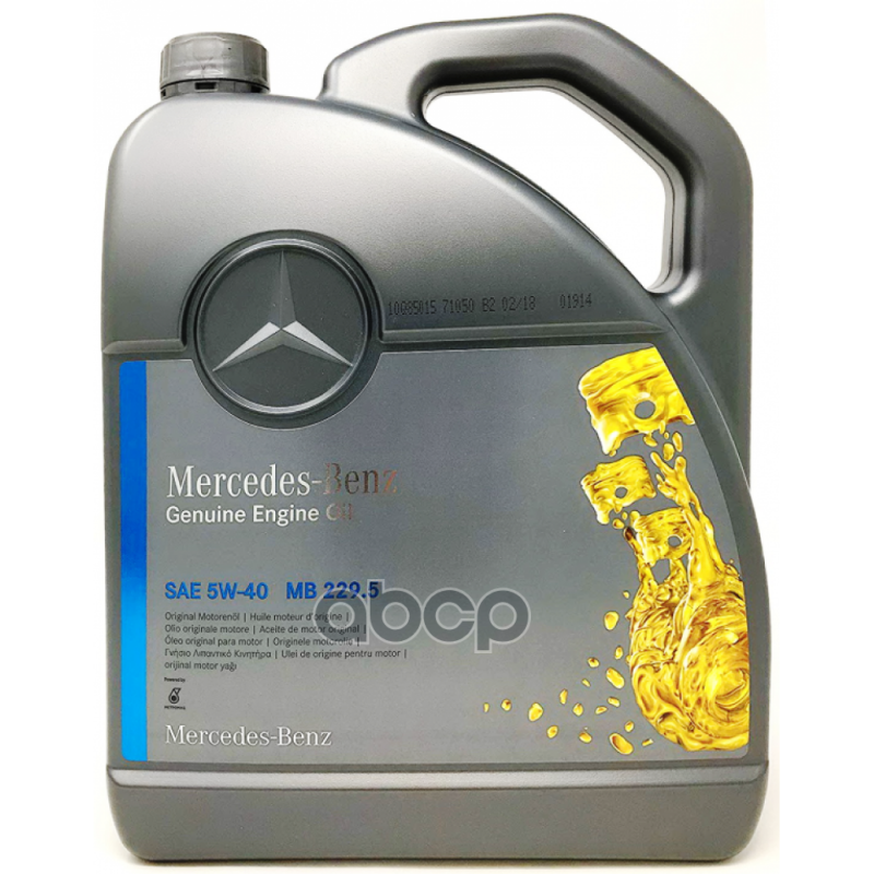 Моторное масло Mercedes-Benz cинтетическое Mb229.5 5W40 5л 100057327716