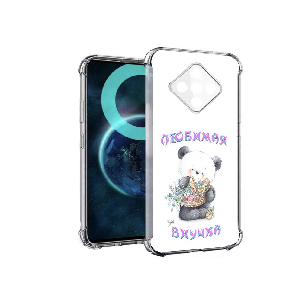 

Чехол MyPads Любимая внучка для Infinix Zero 8, Прозрачный, Tocco
