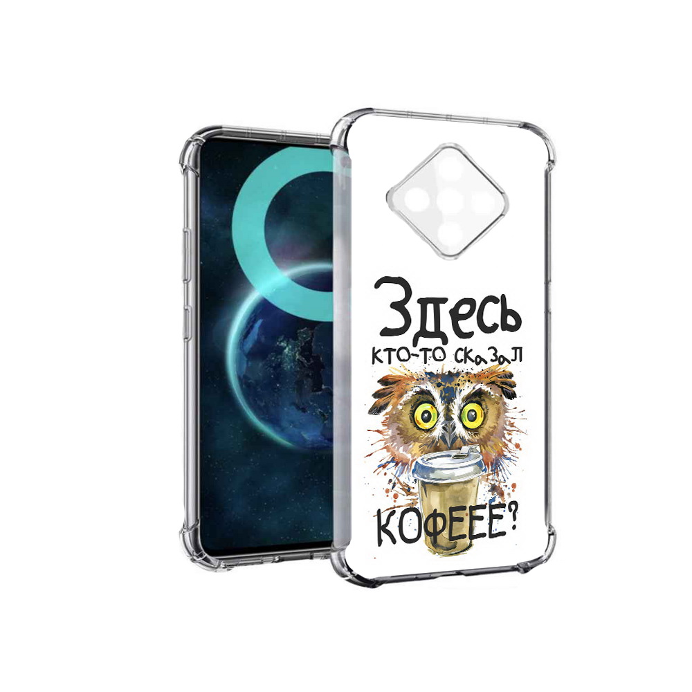 

Чехол MyPads Любительница кофе для Infinix Zero 8, Прозрачный, Tocco
