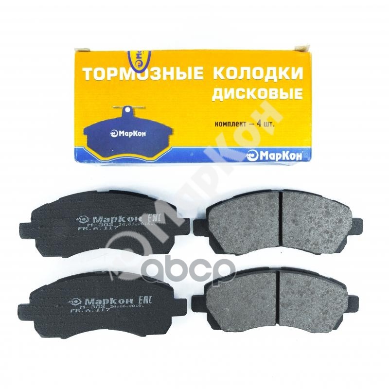 

Тормозные колодки МАРКОН дисковые 11700175