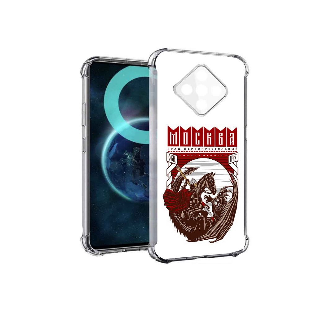 

Чехол MyPads Москва Россия для Infinix Zero 8, Прозрачный, Tocco