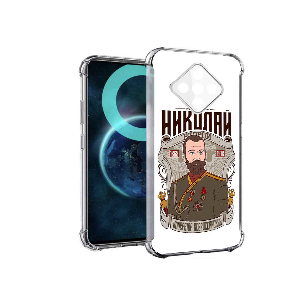 

Чехол MyPads Николай второй для Infinix Zero 8, Прозрачный, Tocco