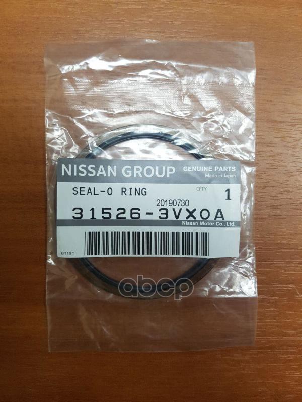 

Сальник КПП NISSAN 315263VX0A Nissan Juke F15 2011-