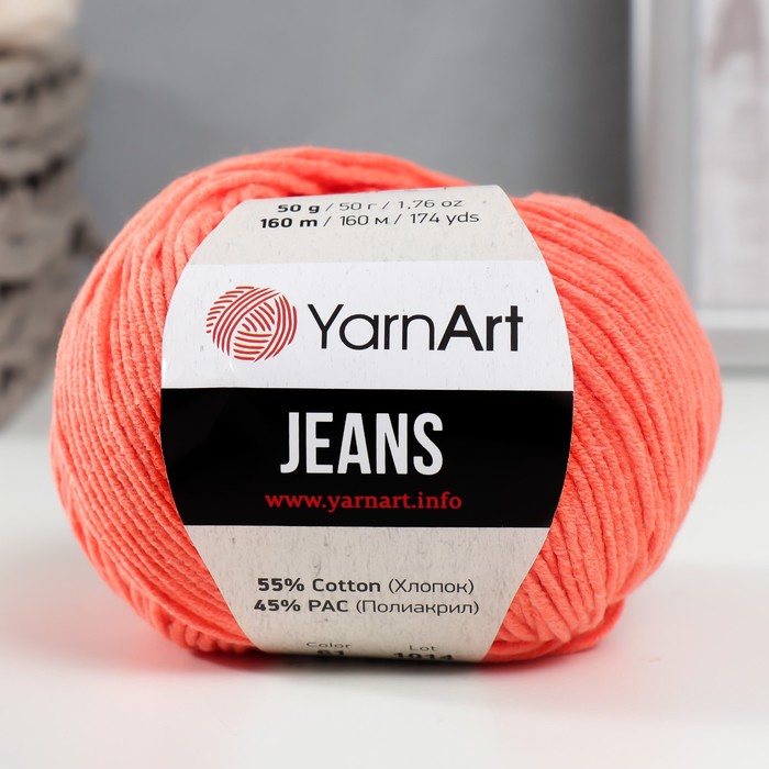 

Пряжа Jeans 55% хлопок, 45% акрил 160м/50гр (61 коралл)