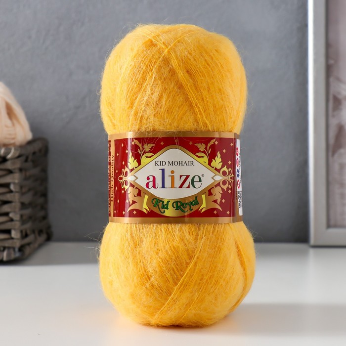 

Пряжа Alize Kid Royal 50 62% мохер, 38% полиамид 500м/50гр 488, Желтый