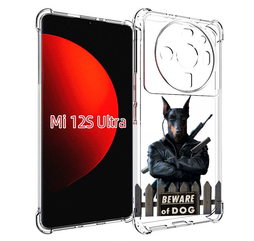 

Чехол MyPads доберман для Xiaomi 12S Ultra, Прозрачный, Tocco